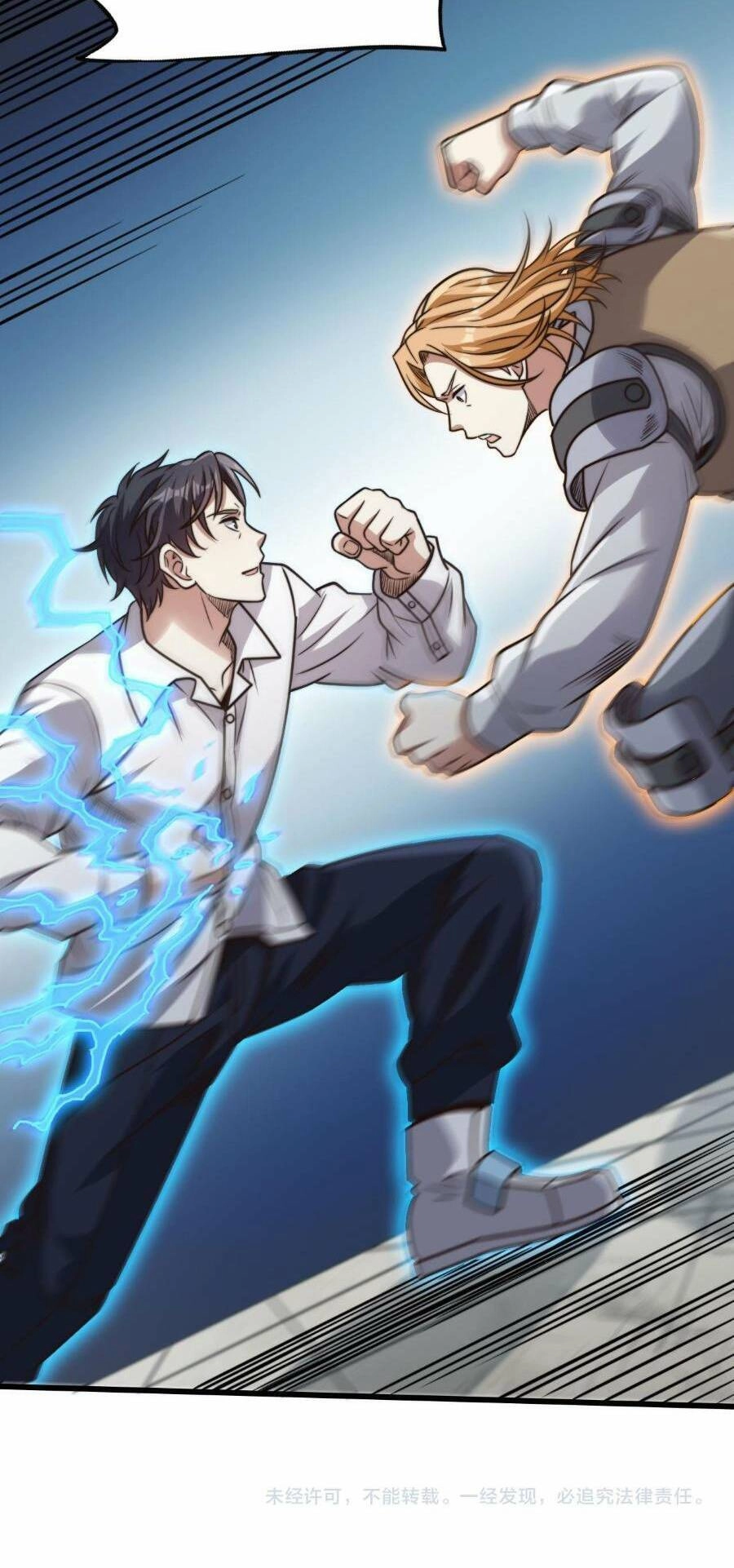 Farm Quái Thành Thần Chapter 18 - 59