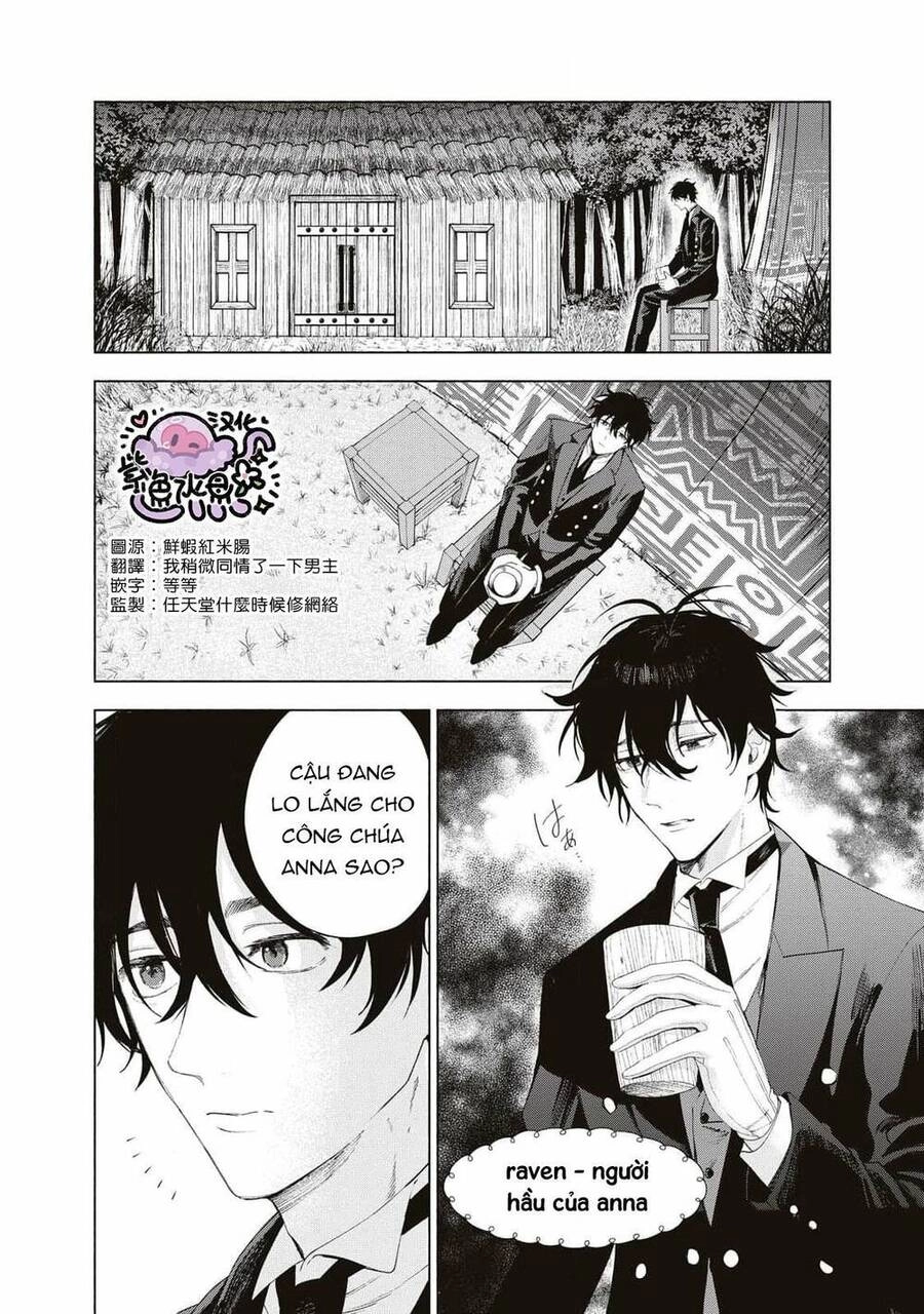 Công Chúa Bị Bán Cho Bá Tước Ngoài Biên Cương Được Hoàng Tử Láng Giềng Cưng Chiều Chapter 8 - 3