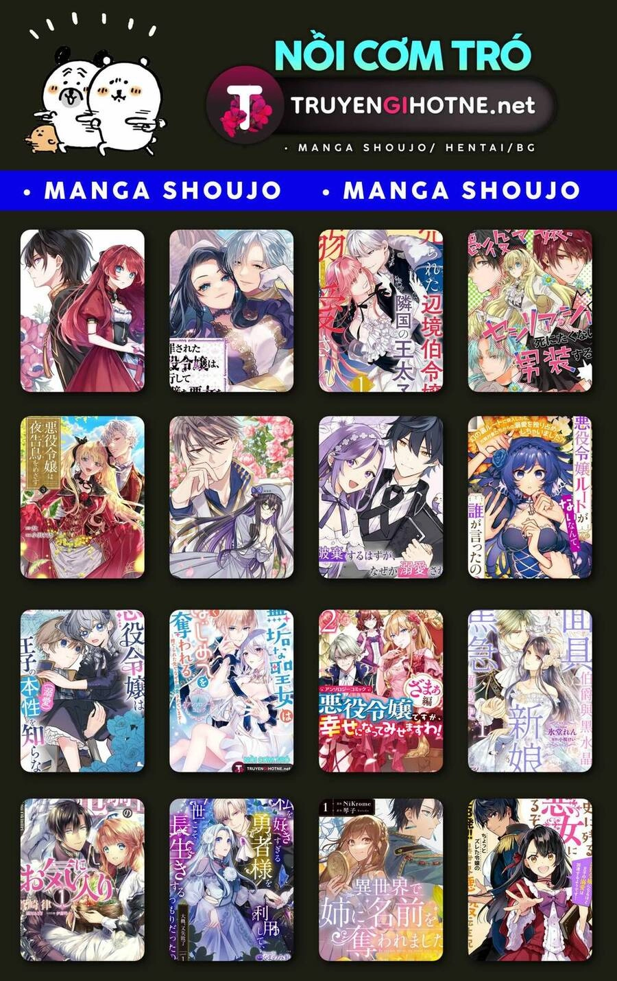 Công Chúa Bị Bán Cho Bá Tước Ngoài Biên Cương Được Hoàng Tử Láng Giềng Cưng Chiều Chapter 11 - 1