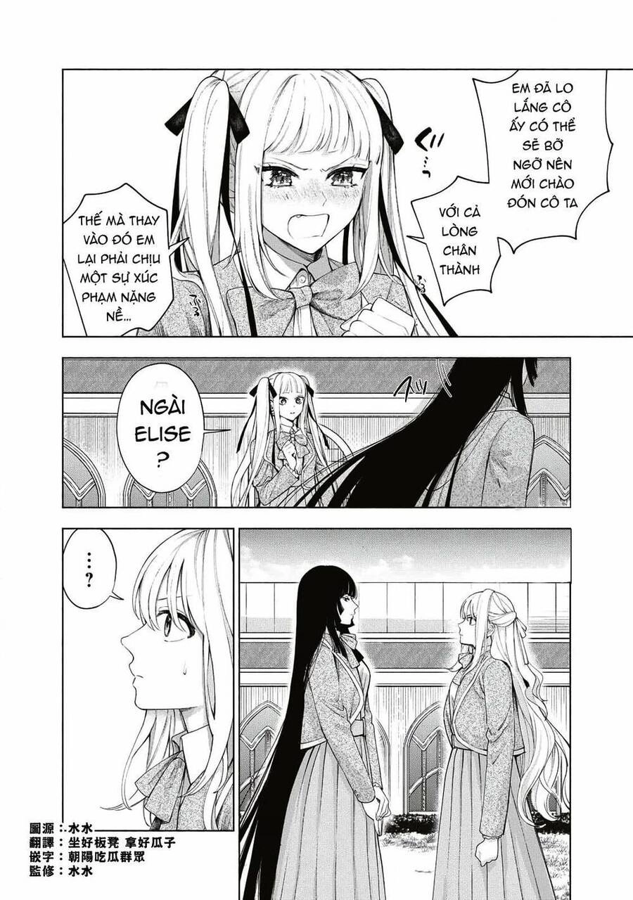 Công Chúa Bị Bán Cho Bá Tước Ngoài Biên Cương Được Hoàng Tử Láng Giềng Cưng Chiều Chapter 14 - 4