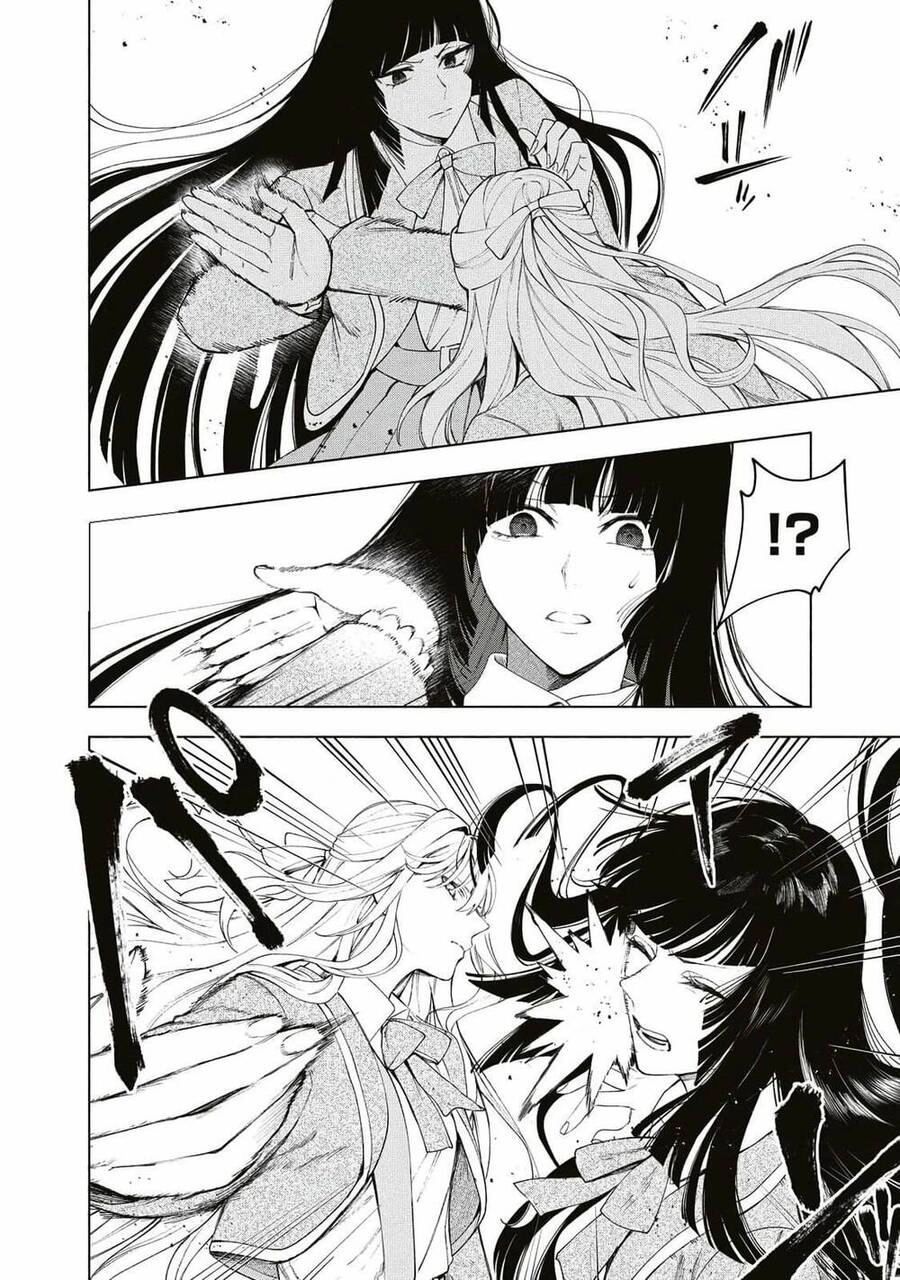 Công Chúa Bị Bán Cho Bá Tước Ngoài Biên Cương Được Hoàng Tử Láng Giềng Cưng Chiều Chapter 14 - 6