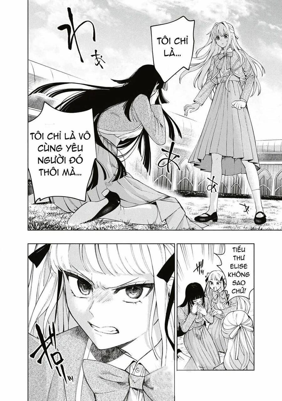 Công Chúa Bị Bán Cho Bá Tước Ngoài Biên Cương Được Hoàng Tử Láng Giềng Cưng Chiều Chapter 14 - 8