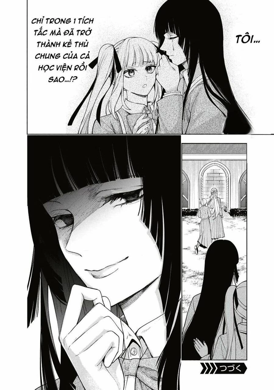 Công Chúa Bị Bán Cho Bá Tước Ngoài Biên Cương Được Hoàng Tử Láng Giềng Cưng Chiều Chapter 14 - 12