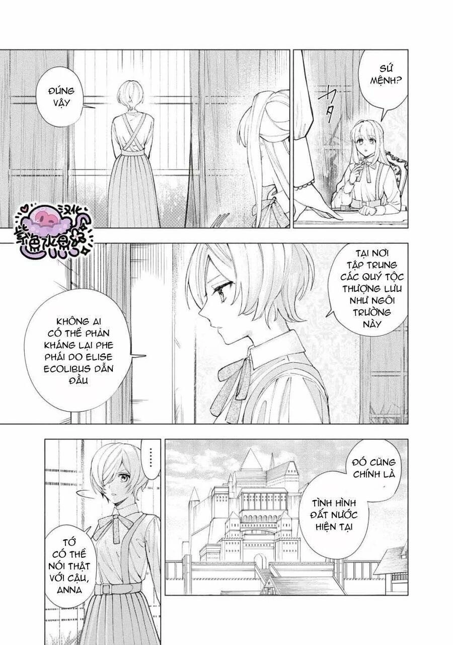 Công Chúa Bị Bán Cho Bá Tước Ngoài Biên Cương Được Hoàng Tử Láng Giềng Cưng Chiều Chapter 16 - 16