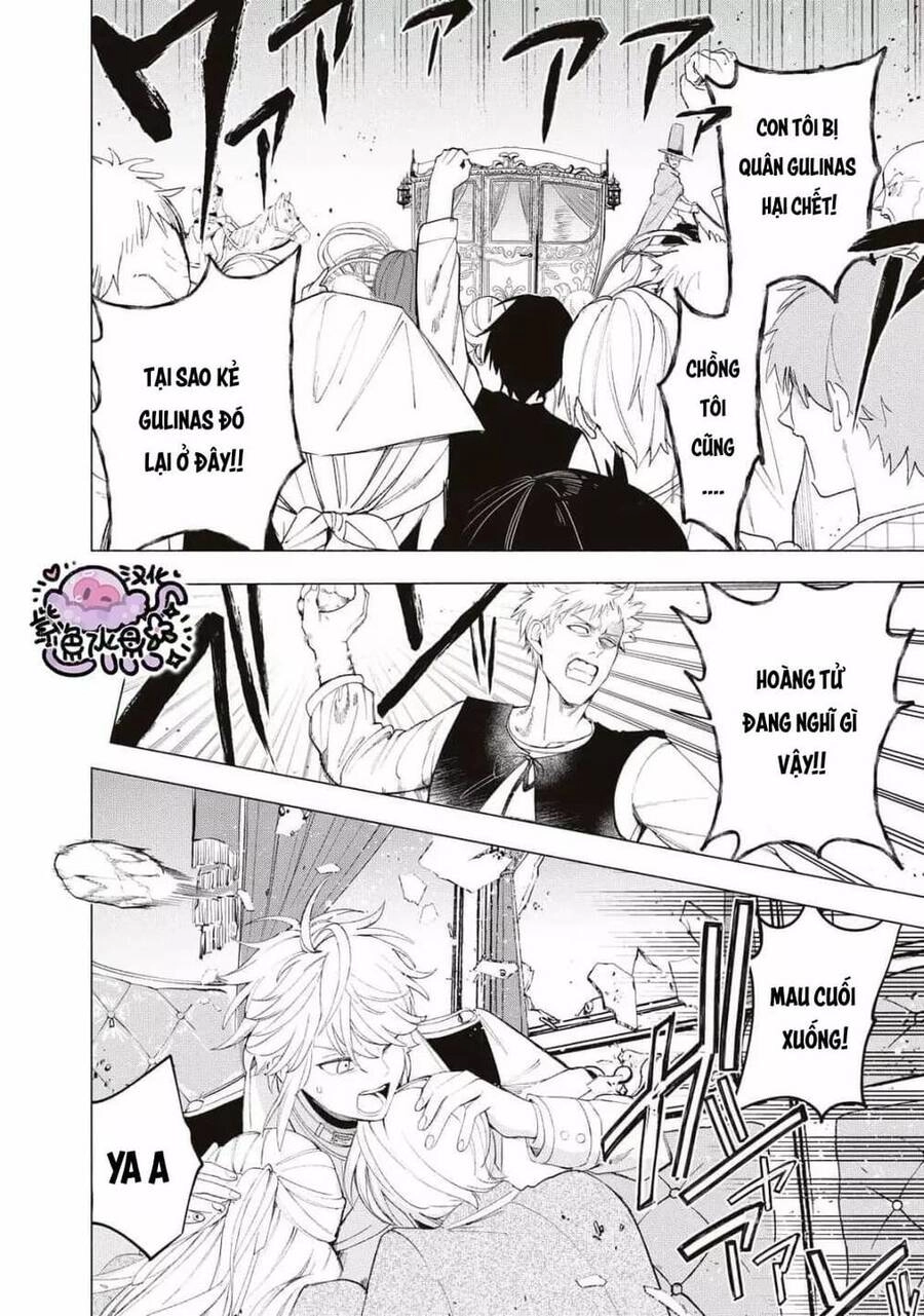 Công Chúa Bị Bán Cho Bá Tước Ngoài Biên Cương Được Hoàng Tử Láng Giềng Cưng Chiều Chapter 26 - 17