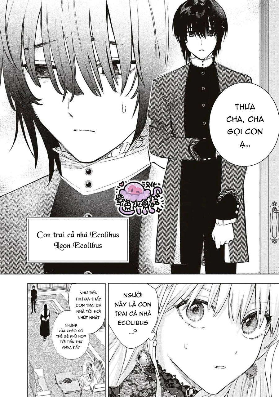 Công Chúa Bị Bán Cho Bá Tước Ngoài Biên Cương Được Hoàng Tử Láng Giềng Cưng Chiều Chapter 30 - 13