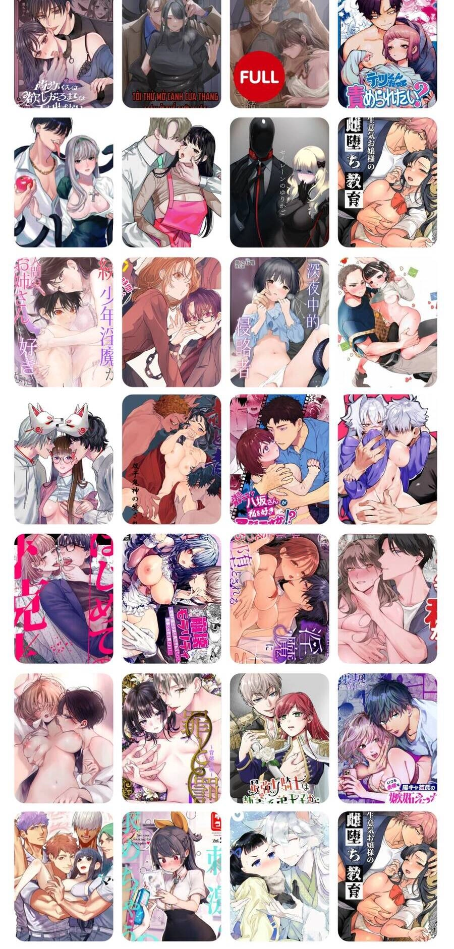 Công Chúa Bị Bán Cho Bá Tước Ngoài Biên Cương Được Hoàng Tử Láng Giềng Cưng Chiều Chapter 31 - 18