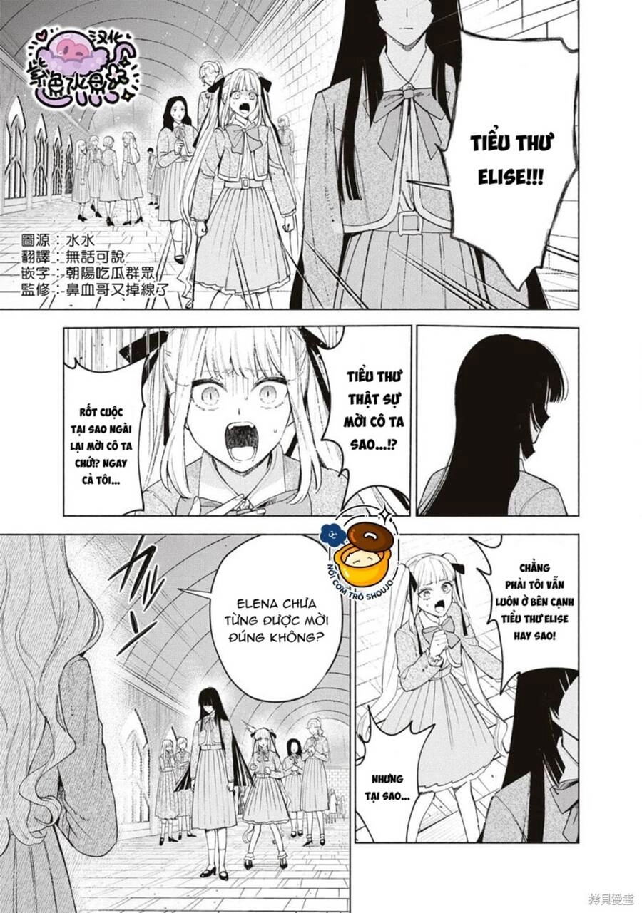 Công Chúa Bị Bán Cho Bá Tước Ngoài Biên Cương Được Hoàng Tử Láng Giềng Cưng Chiều Chapter 34 - 2