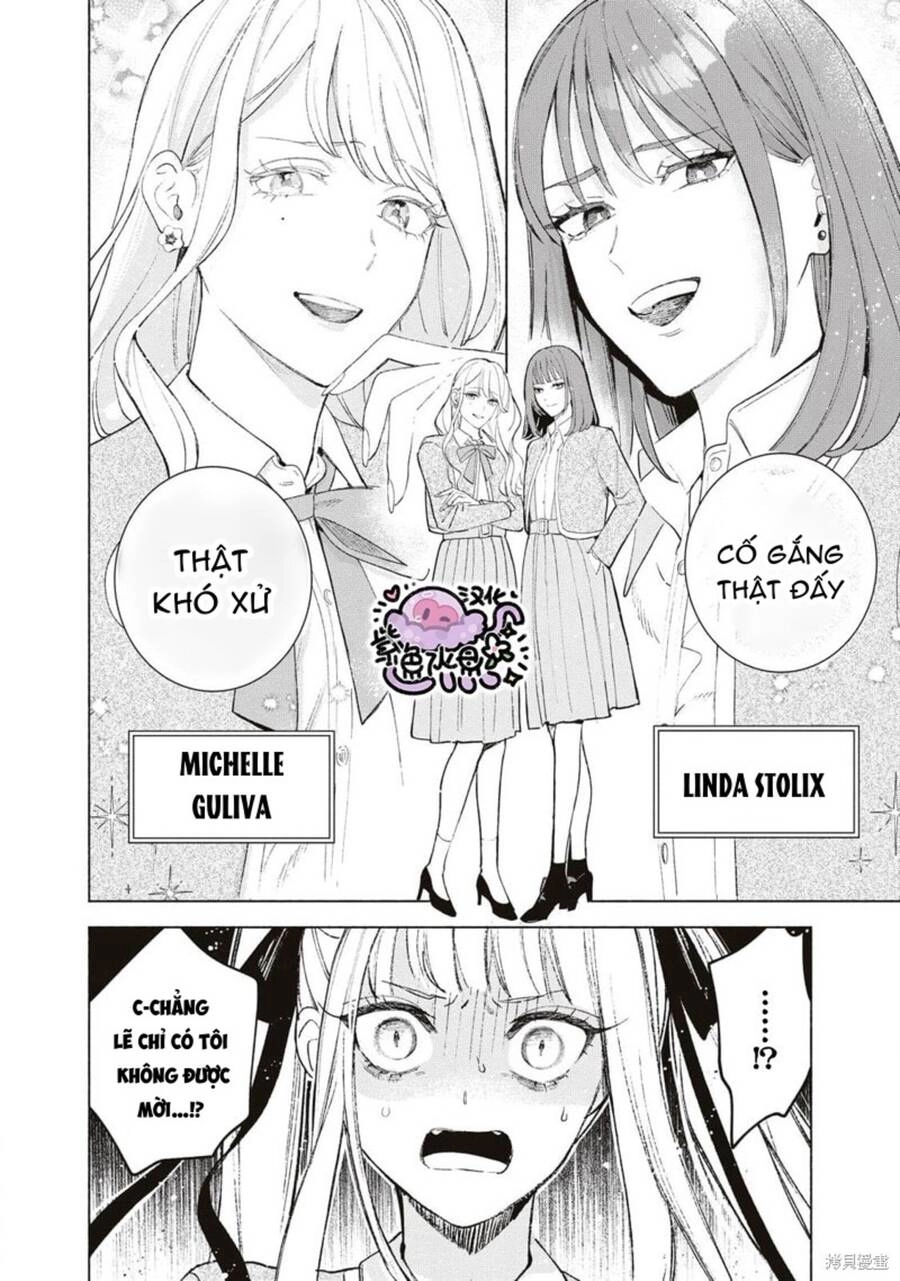 Công Chúa Bị Bán Cho Bá Tước Ngoài Biên Cương Được Hoàng Tử Láng Giềng Cưng Chiều Chapter 34 - 3