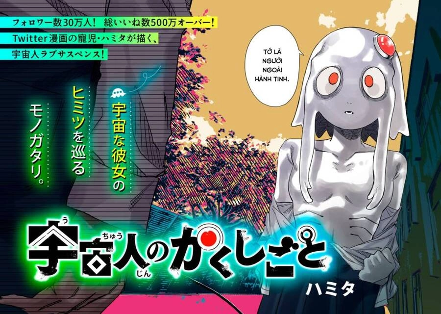 Bí Mật Ngoài Vũ Trụ Chapter 1 - 2