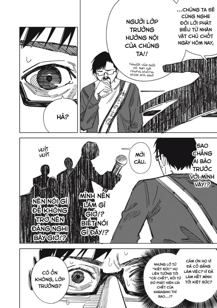 Bí Mật Ngoài Vũ Trụ Chapter 2 - 14