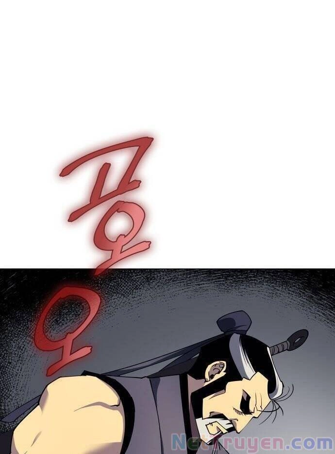 Võ Giả Bất Đắc Dĩ Chapter 1 - 23