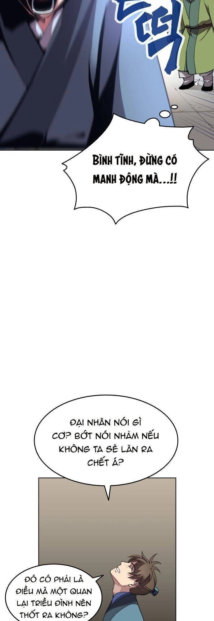 Võ Giả Bất Đắc Dĩ Chapter 1 - 26