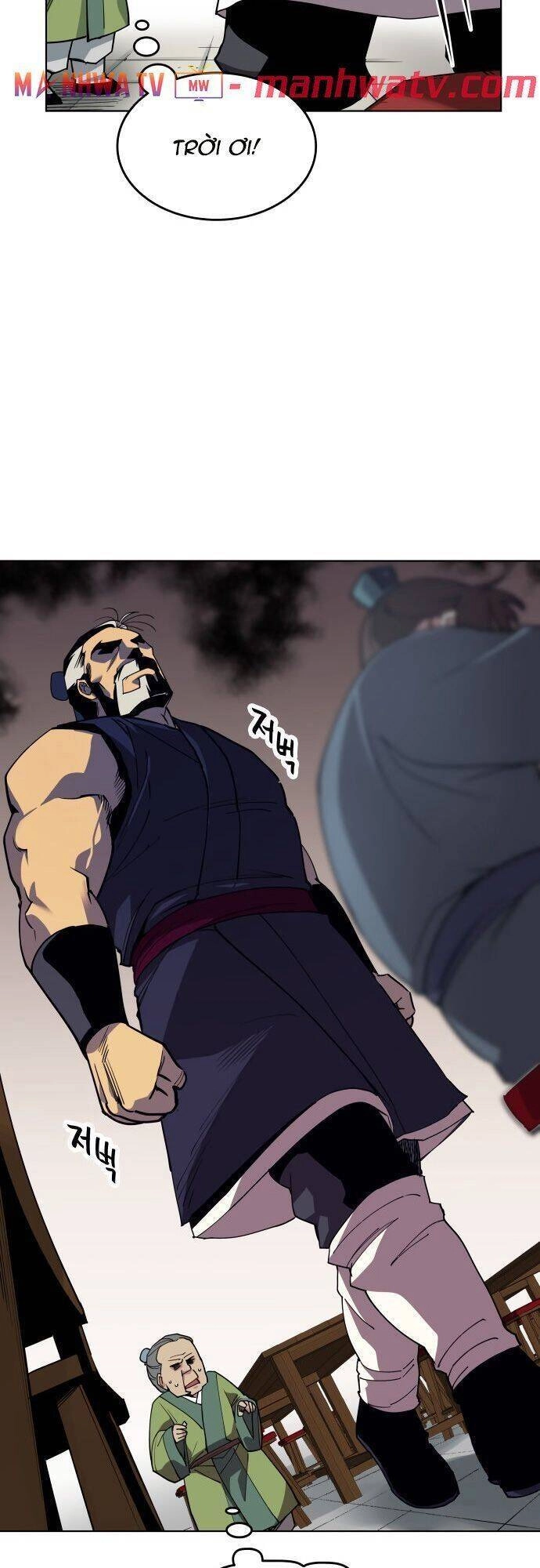 Võ Giả Bất Đắc Dĩ Chapter 1 - 30