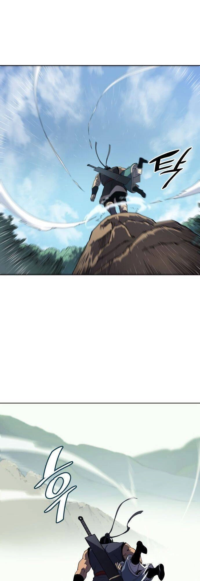 Võ Giả Bất Đắc Dĩ Chapter 1 - 40