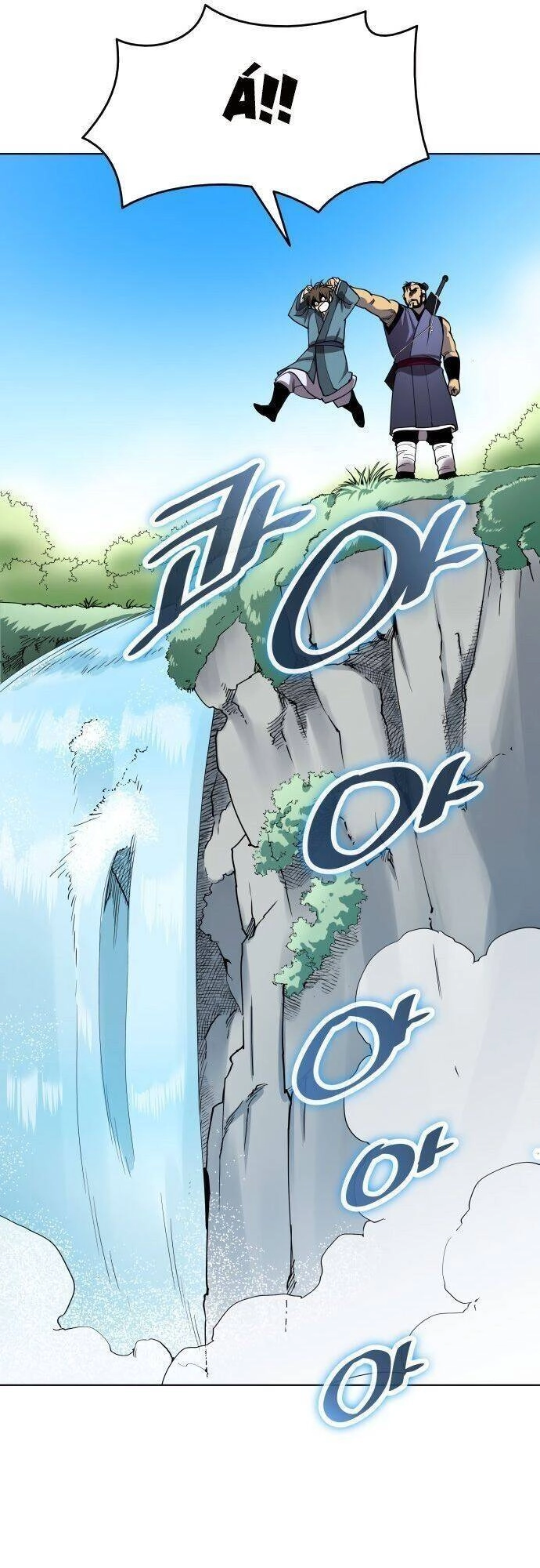 Võ Giả Bất Đắc Dĩ Chapter 1 - 45