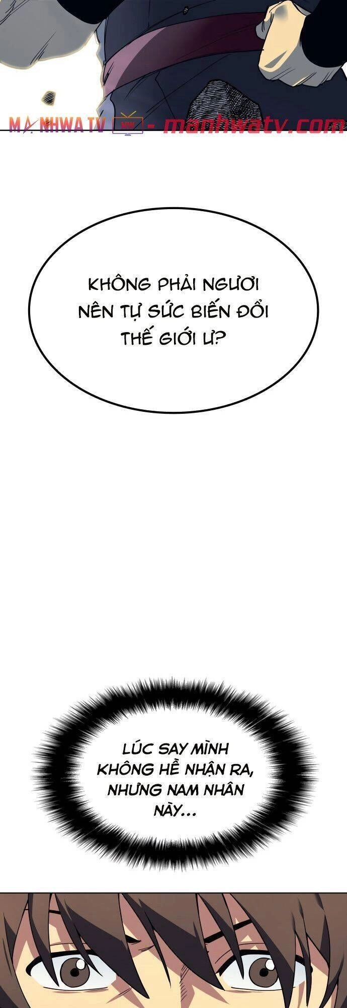 Võ Giả Bất Đắc Dĩ Chapter 1 - 58