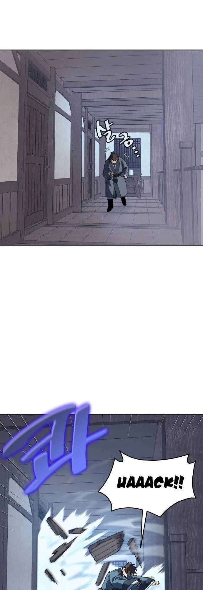 Võ Giả Bất Đắc Dĩ Chapter 2 - 24