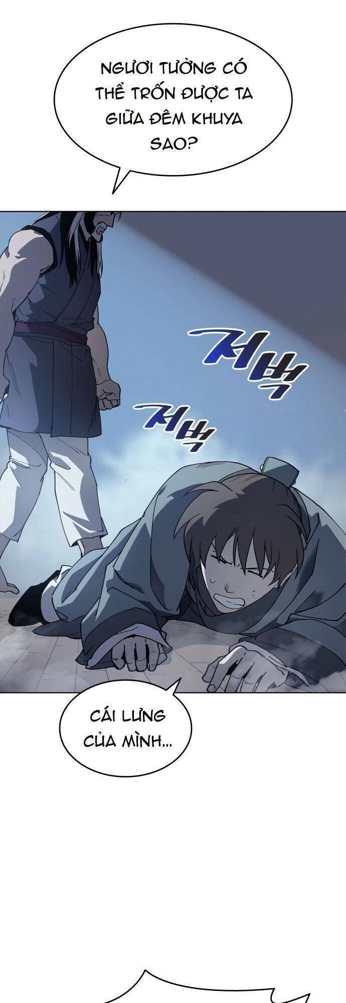 Võ Giả Bất Đắc Dĩ Chapter 2 - 27