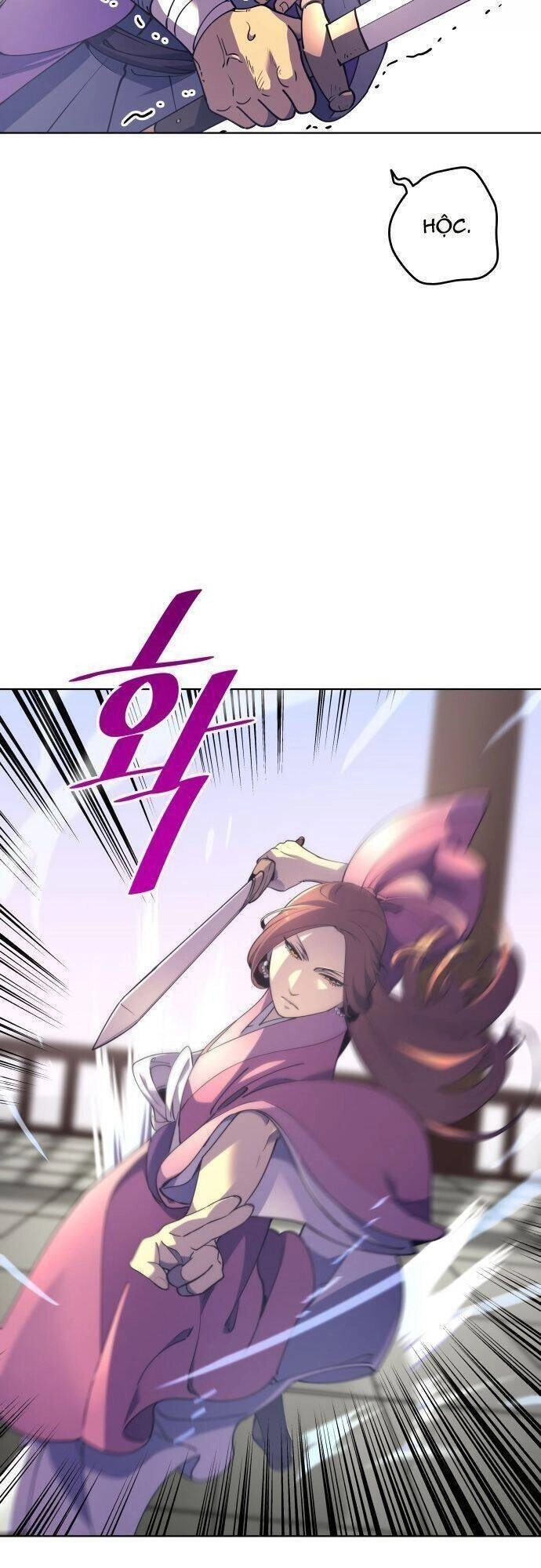 Võ Giả Bất Đắc Dĩ Chapter 3 - 85