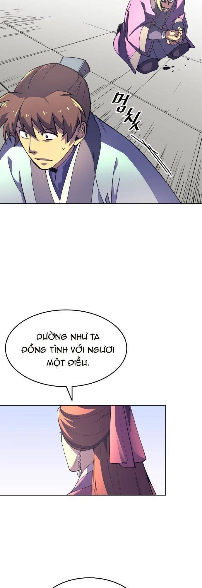 Võ Giả Bất Đắc Dĩ Chapter 3 - 97