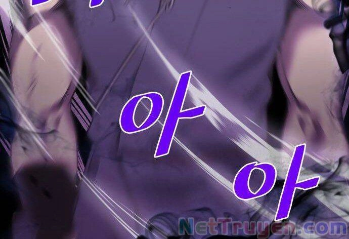 Võ Giả Bất Đắc Dĩ Chapter 4 - 25