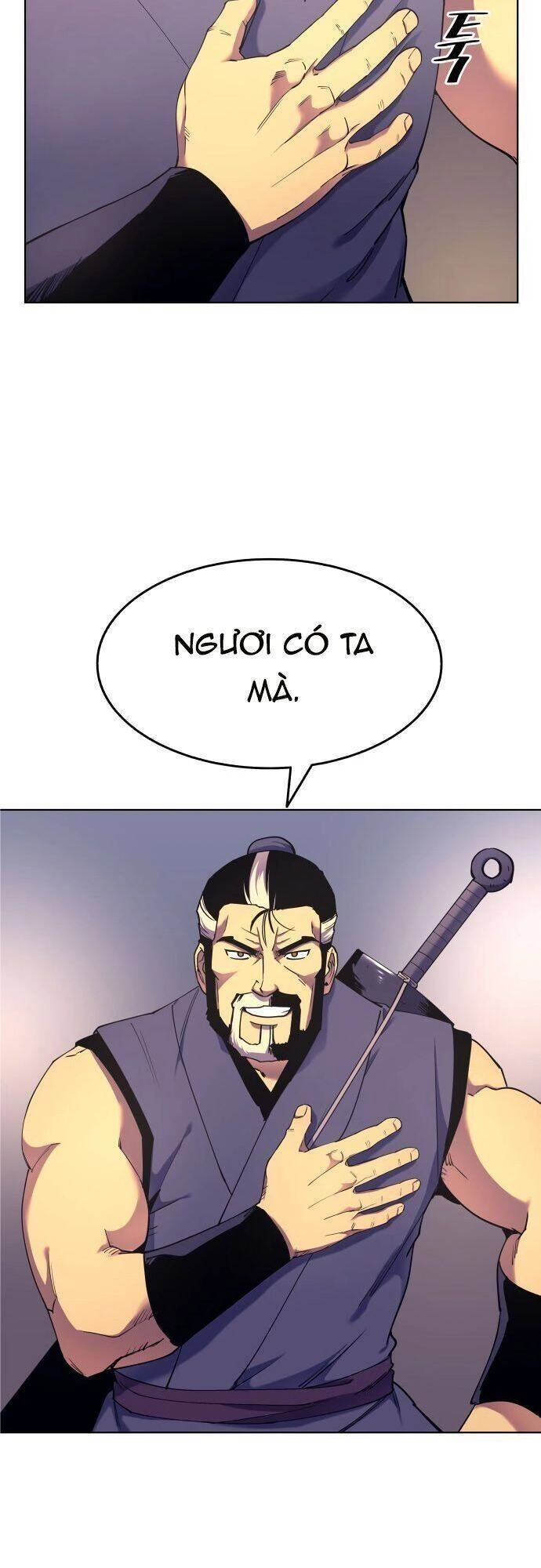 Võ Giả Bất Đắc Dĩ Chapter 4 - 77