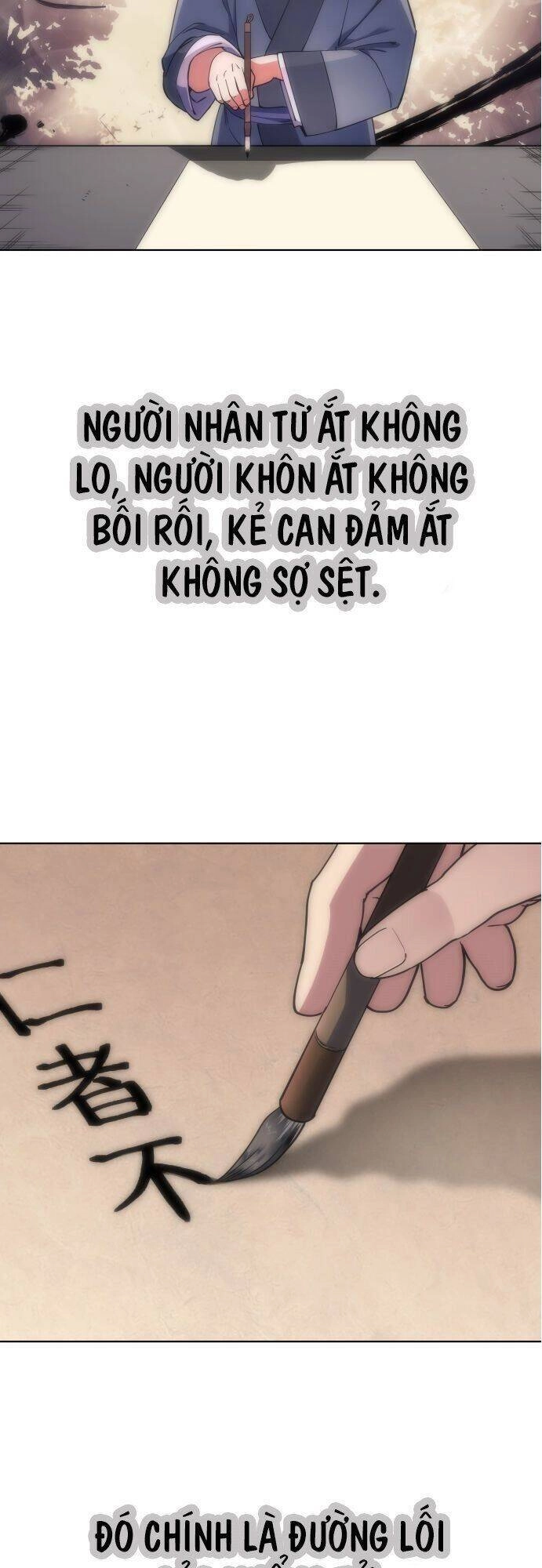 Võ Giả Bất Đắc Dĩ Chapter 5 - 3