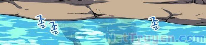 Võ Giả Bất Đắc Dĩ Chapter 5 - 13