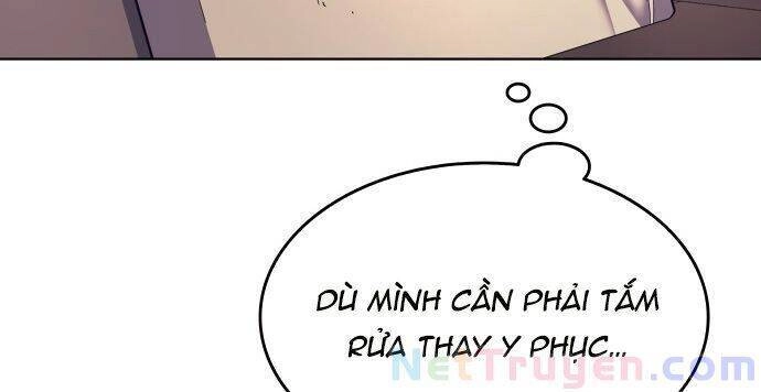 Võ Giả Bất Đắc Dĩ Chapter 5 - 25