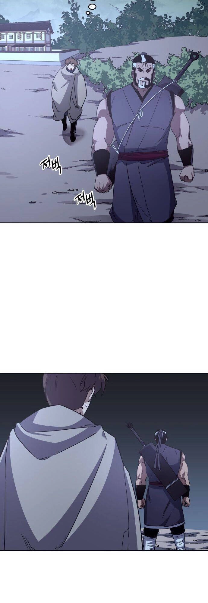 Võ Giả Bất Đắc Dĩ Chapter 5 - 32