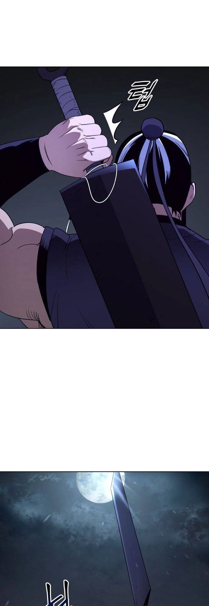 Võ Giả Bất Đắc Dĩ Chapter 5 - 33