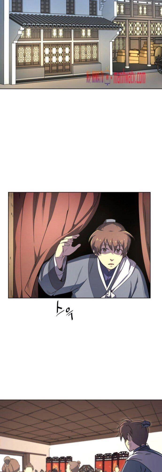 Võ Giả Bất Đắc Dĩ Chapter 6 - 9