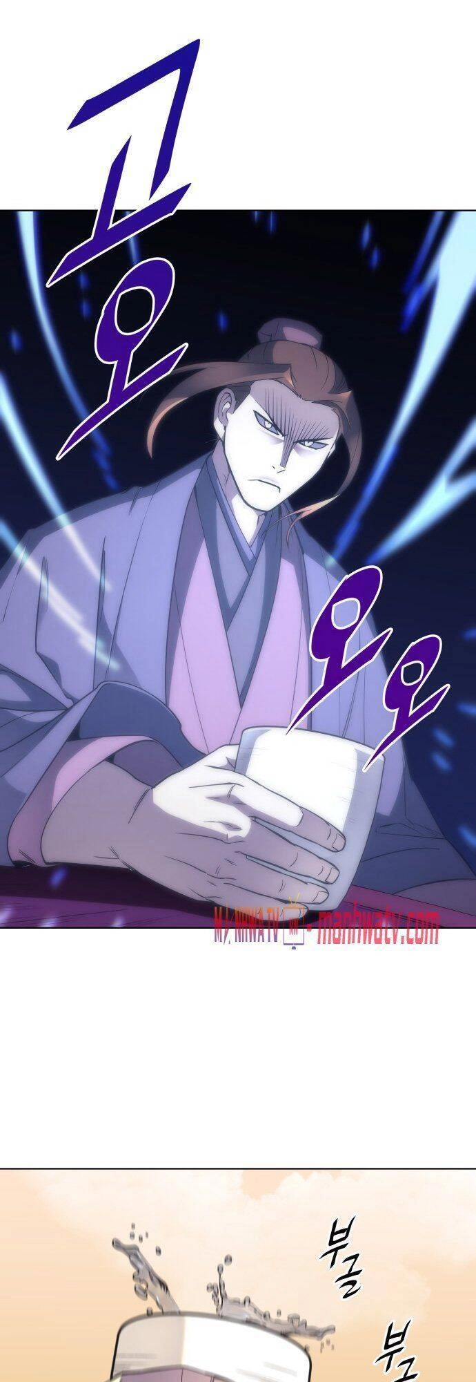 Võ Giả Bất Đắc Dĩ Chapter 6 - 38