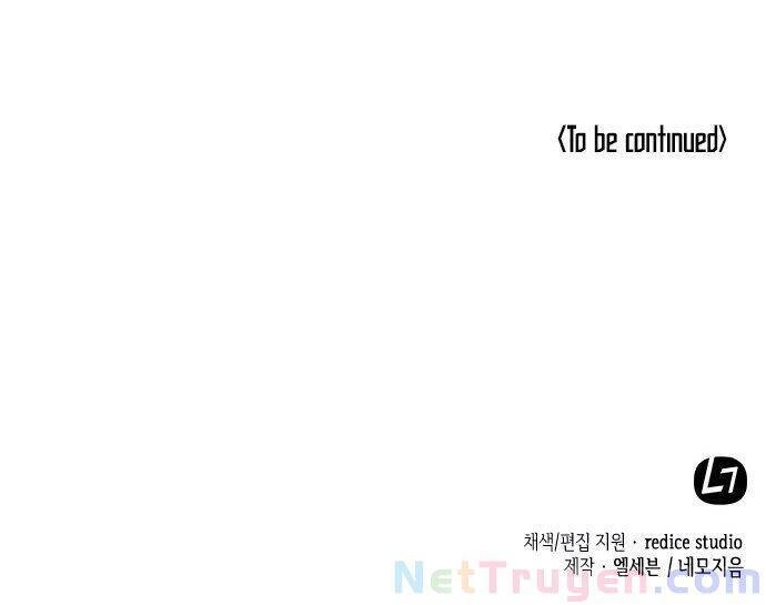 Võ Giả Bất Đắc Dĩ Chapter 6 - 55