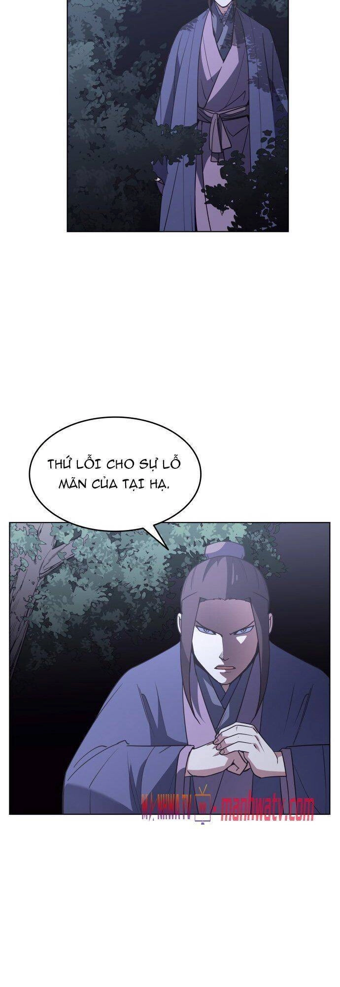 Võ Giả Bất Đắc Dĩ Chapter 7 - 12