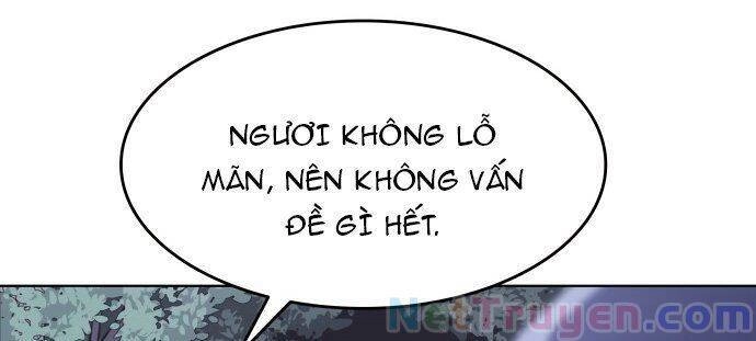 Võ Giả Bất Đắc Dĩ Chapter 7 - 13