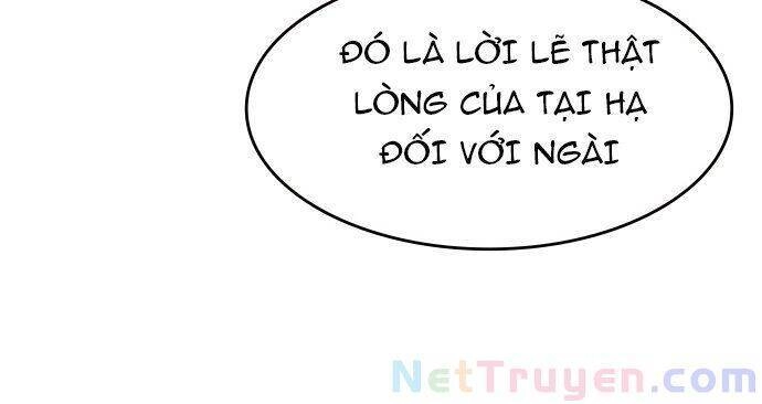 Võ Giả Bất Đắc Dĩ Chapter 7 - 34