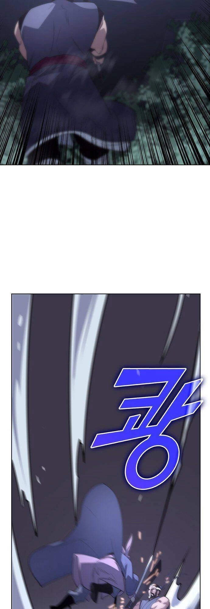 Võ Giả Bất Đắc Dĩ Chapter 7 - 45