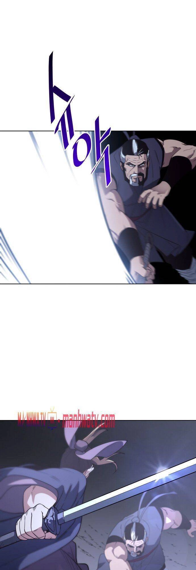 Võ Giả Bất Đắc Dĩ Chapter 7 - 48