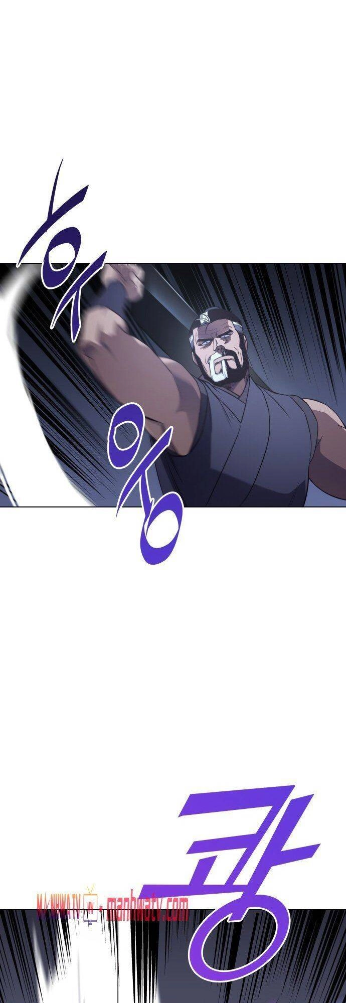 Võ Giả Bất Đắc Dĩ Chapter 8 - 8