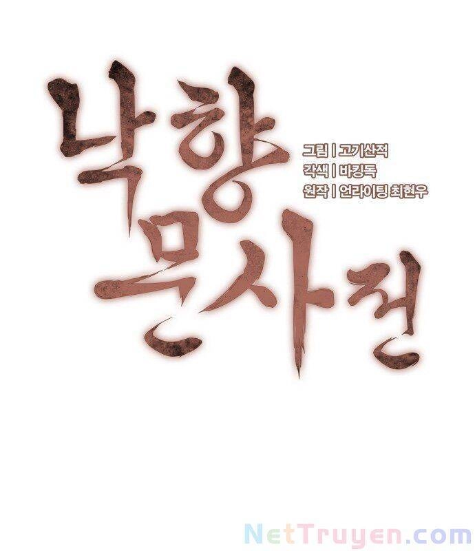 Võ Giả Bất Đắc Dĩ Chapter 9 - 4