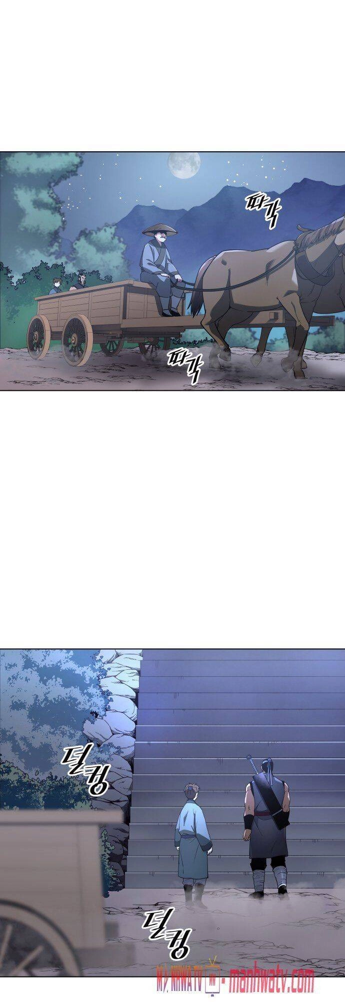 Võ Giả Bất Đắc Dĩ Chapter 10 - 5