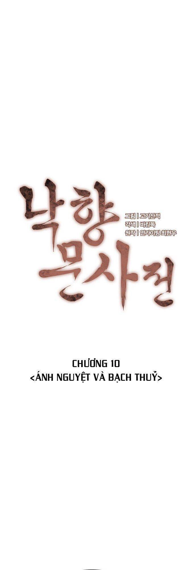 Võ Giả Bất Đắc Dĩ Chapter 10 - 11