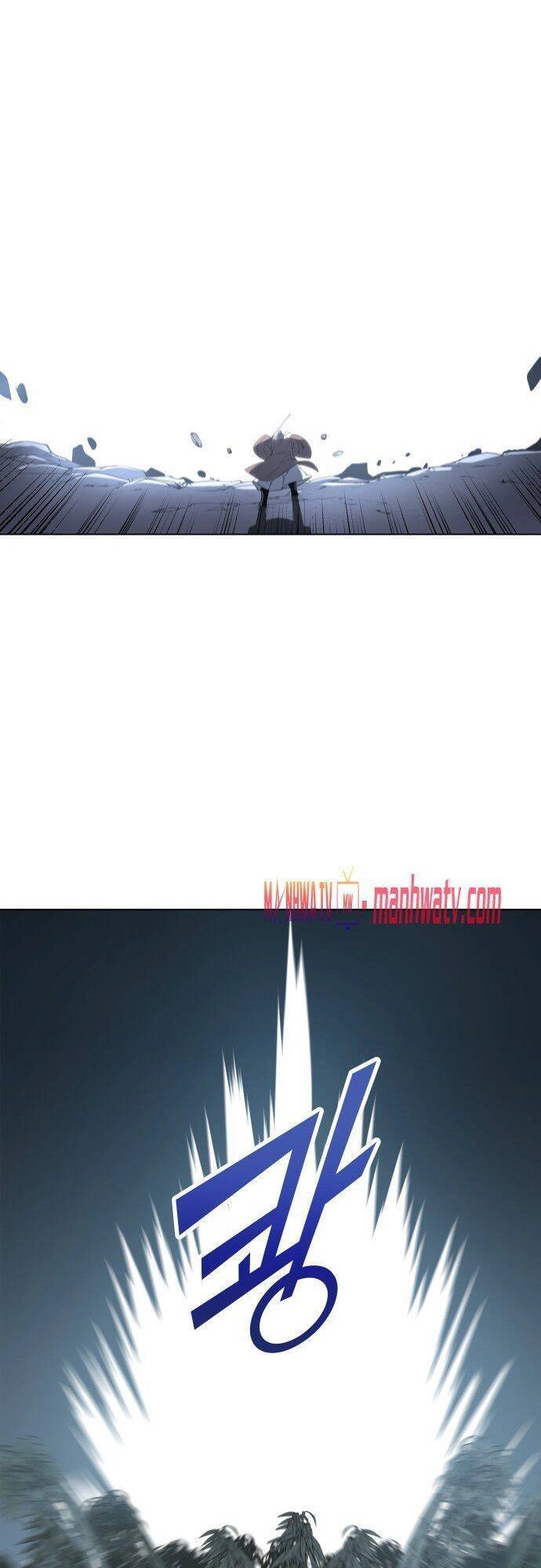 Võ Giả Bất Đắc Dĩ Chapter 11 - 5