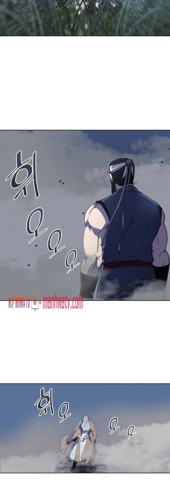 Võ Giả Bất Đắc Dĩ Chapter 11 - 6