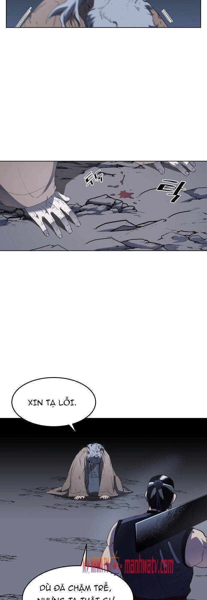 Võ Giả Bất Đắc Dĩ Chapter 11 - 24