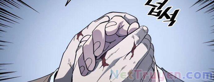 Võ Giả Bất Đắc Dĩ Chapter 11 - 40