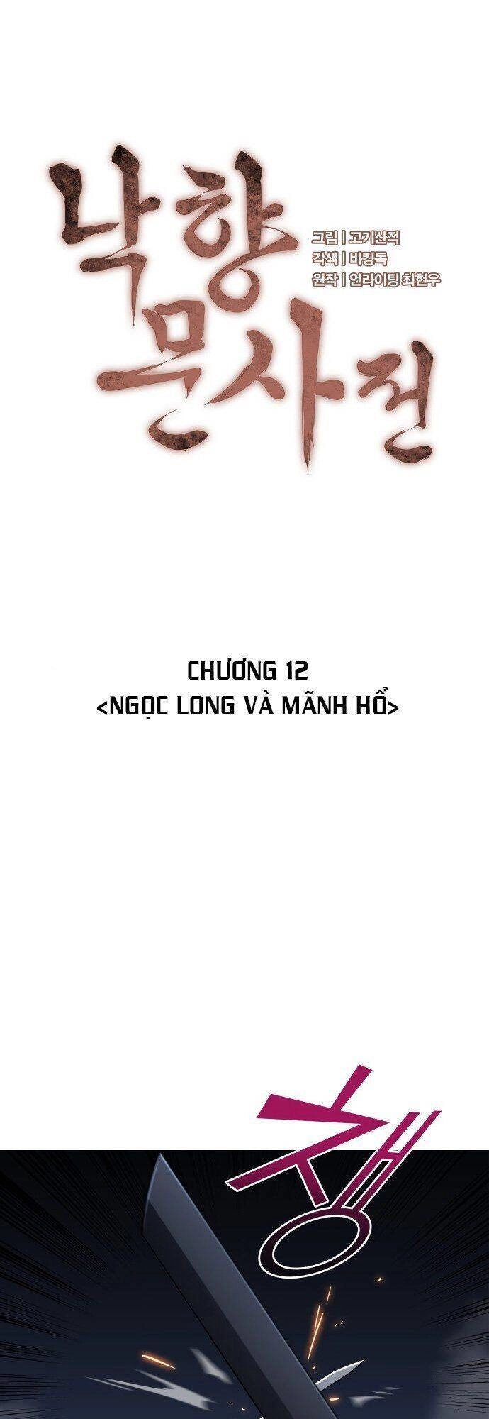 Võ Giả Bất Đắc Dĩ Chapter 12 - 9