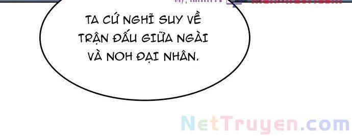 Võ Giả Bất Đắc Dĩ Chapter 12 - 19